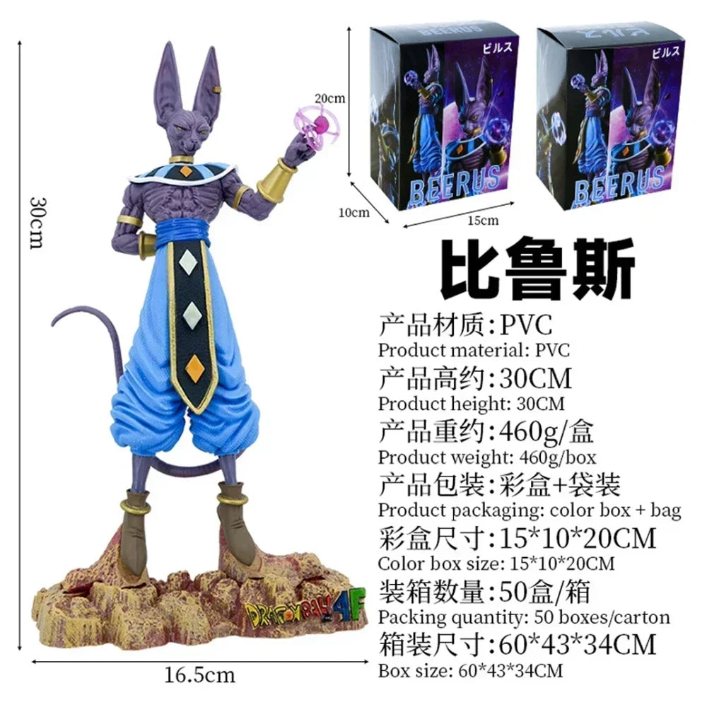 Dragon Ball Beerus Figur: Göttliche Kraft