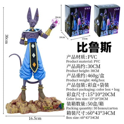 Dragon Ball Beerus Figur: Göttliche Kraft